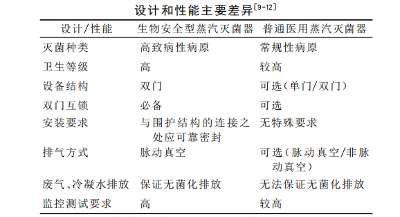 1636073482610305.png 圖片.png